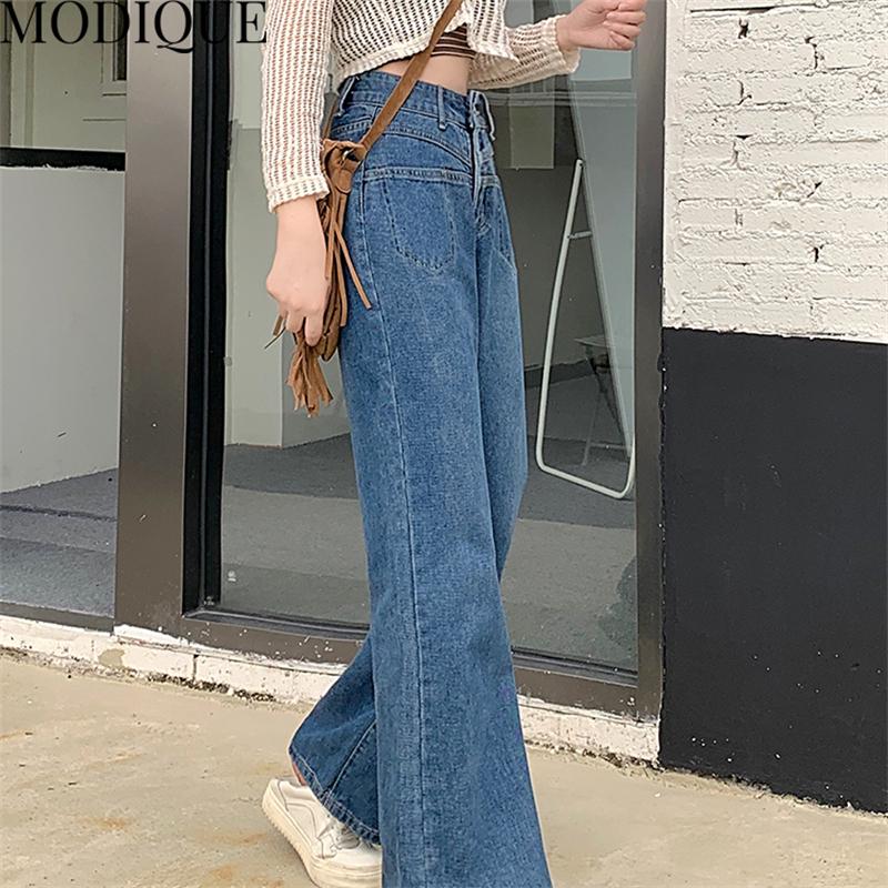 MODIQUE Осень Большие размеры Новые женские эластичные прямые брюки с высокой талией Полная длина Женские базовые повседневные свободные длинные джинсы Женские джинсовые брюки
