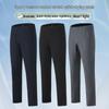 Мужские быстросохнущие дышащие брюки для бега – водоотталкивающие, эластичные, удобные, легкие, для занятий спортом на открытом воздухе