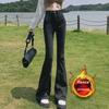American Retro High Waist Velvet Flared Jeans for Petite Women - New Autumn/Winter