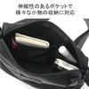 Manhattan Portage Черная этикетка Сумка через плечо MPB00094 Черный