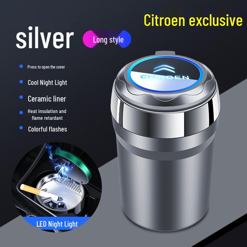 Семицветная подсветка салона для пепельниц Citroën Versailles C5/X, C6 и C3-XR