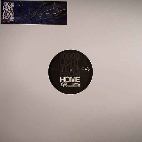 12inch Record AZZURRO 10000 Light Years From Home EP LOEP001 Loud Proud 2007 Japan Rap HipHopRB Used