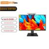Lenovo Моноблок Lecoo AIO K2738 27 дюймов (Китайская версия)