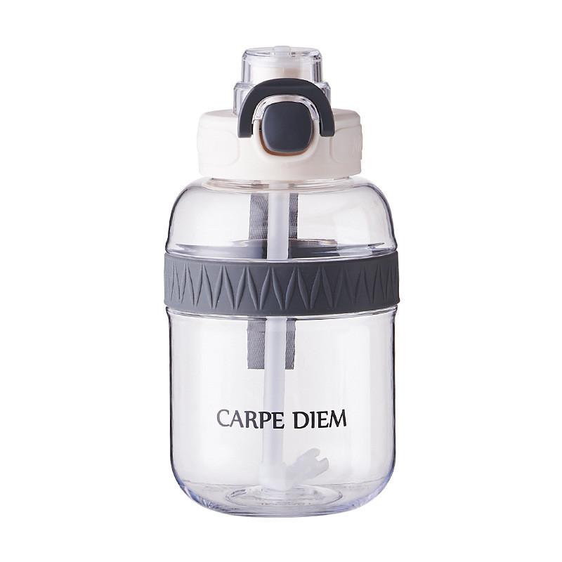 Modern Minimalist Plastic Water Cup With Leakproof Design For Men And Women