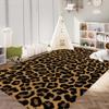 Leopard Print Bathroom Mat Kids Room Bedroom Decoration Balcony Anti-Slip Doormat Living Room Bedside Area Rugs