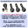 Taiheiyo Industrial PACIFIC TR412 CL Tubeless Valve, Air Valve, Snap-in Valve, Made in Japan, Mini Motorcycle