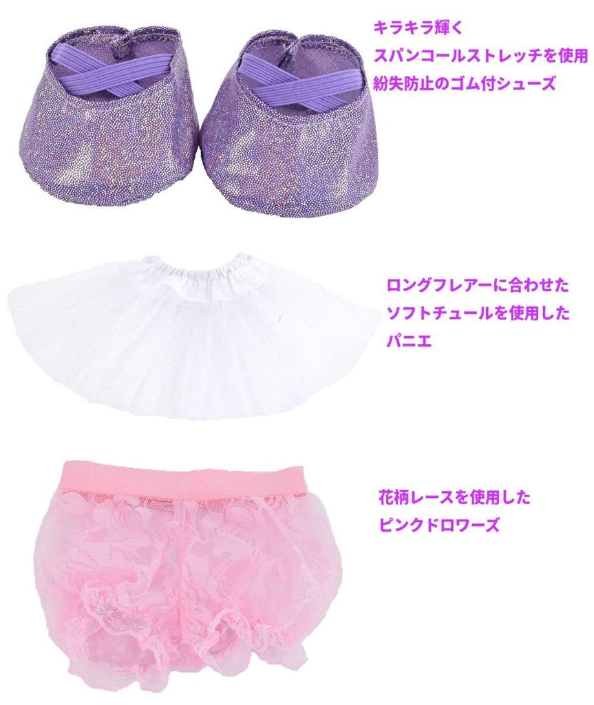 Заказ почтой плюшевого мишки Алиса Шелли Мэй Одежда Костюм Рапунцель на башне Нет Мягкая игрушка (Шелли Мэй С.)