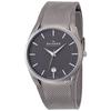 Skagen AKTIV SKW6010 Men's Watch [Officially Imported]