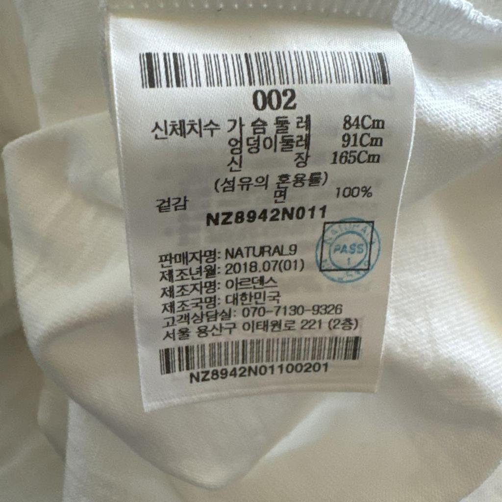 [USED] Blackpink Blackpink T-shirt