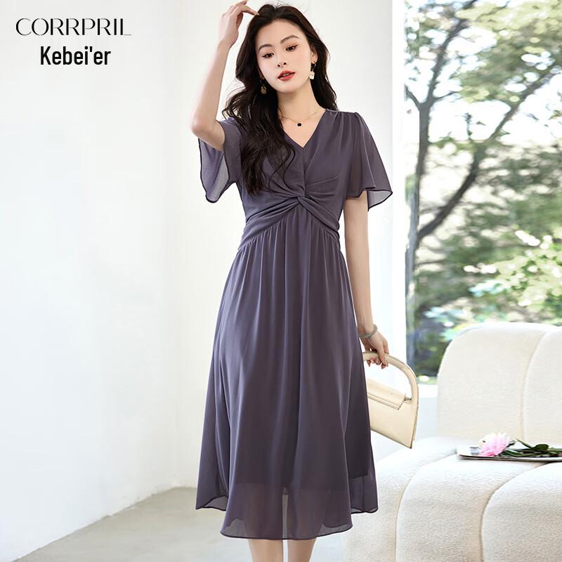 Женское элегантное шифоновое миди-платье А-силуэта