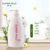 Shiseido Fressy Мягкий и очищающий цветочный шампунь