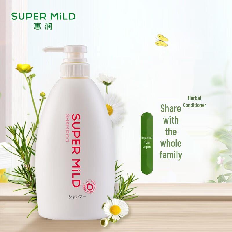 Shiseido Fressy Мягкий и очищающий цветочный шампунь