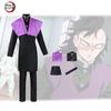 Комплект костюма для косплея Demon Slayer Kimetsu No Yaiba для взрослых в наличии сейчас!