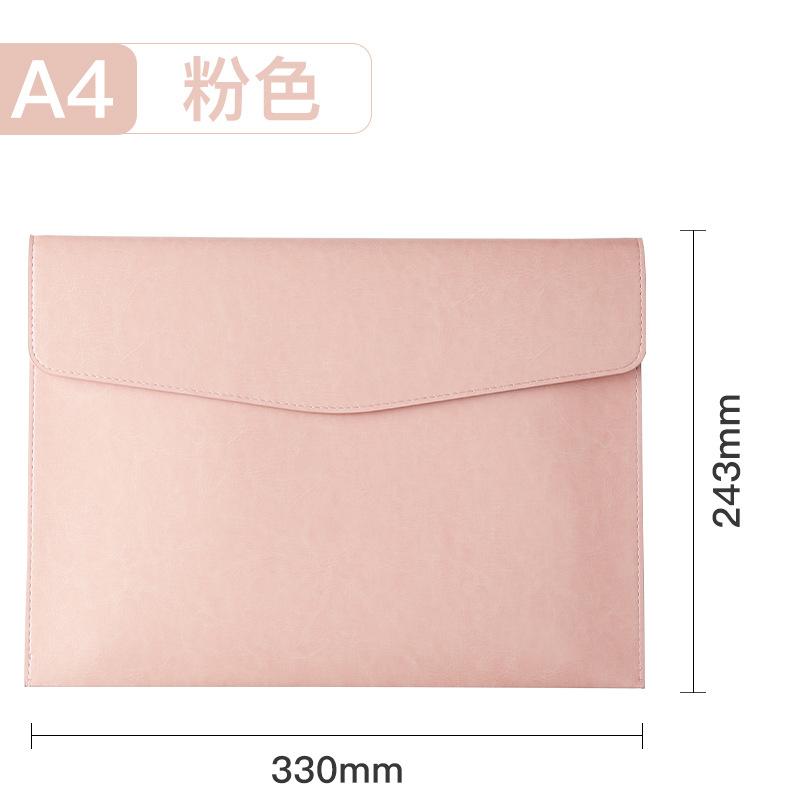 Папка для деловых документов формата А4, Папка для документов большой вместимости, Водонепроницаемая офисная архивная папка