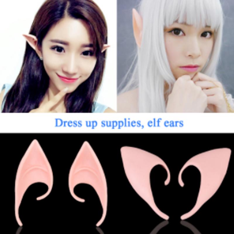 Таинственные уши ангела и эльфа, латексные уши для феи, аксессуары для косплея, украшения на Хэллоуин, реквизит для фотосессии, игрушки для взрослых и детей