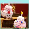 Birthday Cake Singing Musical Plush Toy Cute Stuffed Animal Doll Birthday Gift