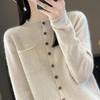 Women's Round Neck Cashmere Cardigan, Qinghe Cashmere, 30% Cashmere 70% Wool, Winter Knitted Pullover Autumn Sweater Cashmere Sweater