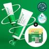 [Exclusive project/Moisture Soothing] Make Prem Inteca Soothing Cream 70ml Plan (+ 31 Ml Cream + 2 Pads * 2)