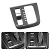 19.5*18*17cm Cover Trim 1pcs Carbon Fiber Gear Shift