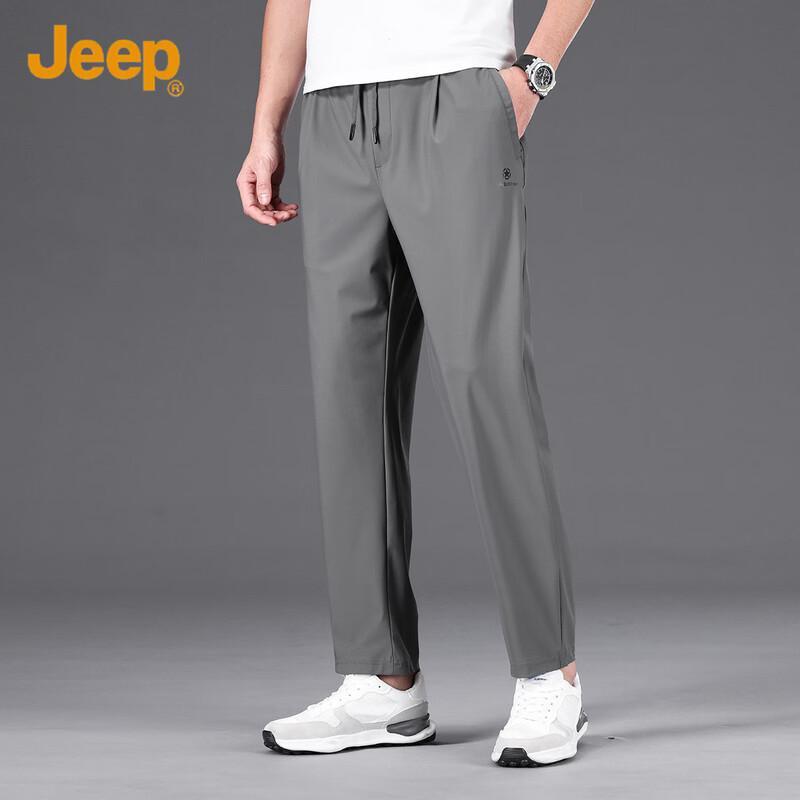 JEEP Men's Summer Ice Silk Quick-Dry Stretch Casual Trousers