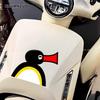 Car Stickers, Cute Decorative Stickers