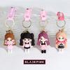Новый силиконовый брелок Blackpink Милый брелок для сумки пары Автомобильный аксессуар