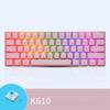 Ergonomic 61keys Optical Yellow Blue Red Switch Rgb Colorful Gaming Mechanical Keyboard Rgb Colorful Gaming Mechanical Keyboard