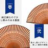 Ganve Fan Mens Made Japan Durable Tassel Pouch Gift Box Popular Stylish High-Quality Silk 21cm Lightweight Gentlemans Men Women Fathers Day Fireworks