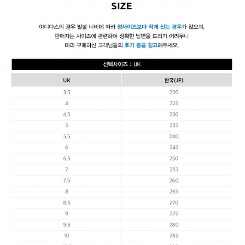 Adidas Женское оборудование 10 U Gz5305