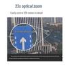 Dahua 2MP 23x Optical Zoom Night Vision PTZ Dome Camera CN plug (adapter included)