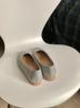 Hyoave Coppola Flat - London Grey
