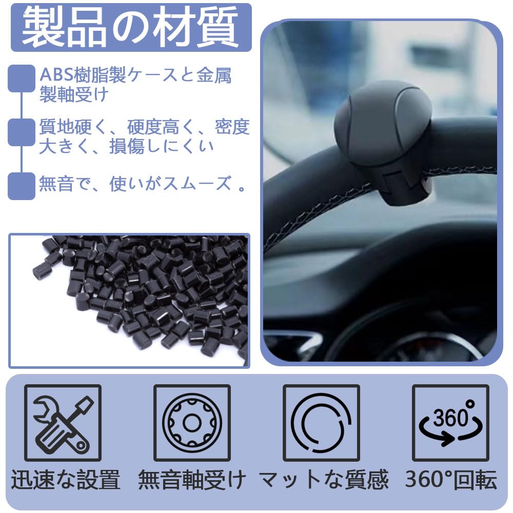 Спиннер на руль, Вращение на 360°, Встроенные подшипники, Простая установка, Силиконовая рукоятка, Спиннер для рукоятки,