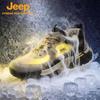 Jeep Мужская легкая дышащая обувь для хайкинга на открытом воздухе