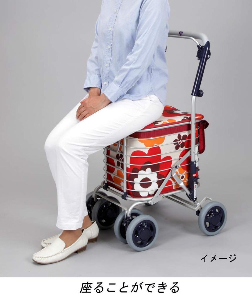 Тележка UBER Wire Cart Swarel с сумкой Красная AS-0275