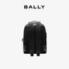 Bally Мужской рюкзак Maverick