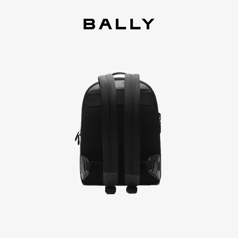Bally Мужской рюкзак Maverick