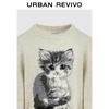 UR Women's Cute Pet Jacquard Round Neck Knit Sweater