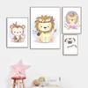 Cartoon Cute Animal Nursery Wall Art Canvas Painting Posters And Prints Wall Pictures Baby Kids Room Décor No Frame