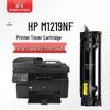Совместимый картридж с тонером Ark CC388A 88A для HP LaserJet Pro M1219NF