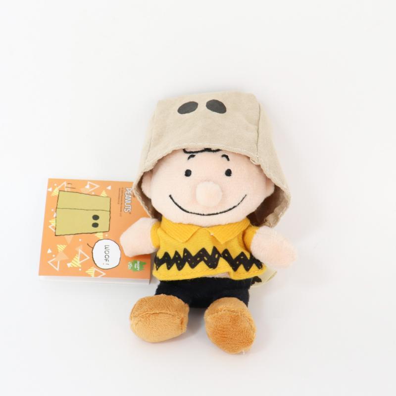 Плюшевый брелок Снупи Чарли с маской для лица