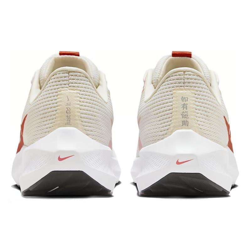 Nike Женские кроссовки Air Zoom Pegasus 40 'Год Дракона' FZ5059-121