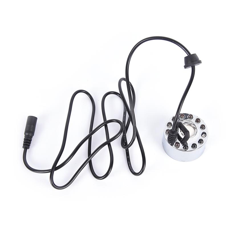 12 светодиодных ультразвуковых туманогенераторов, фонтанов, прудов, распылителей, увлажнителей