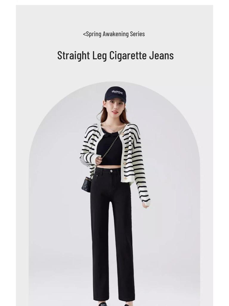 Женские джинсы-слим с высокой талией длиной девять точек прямого кроя - Коллекция Лето 2025