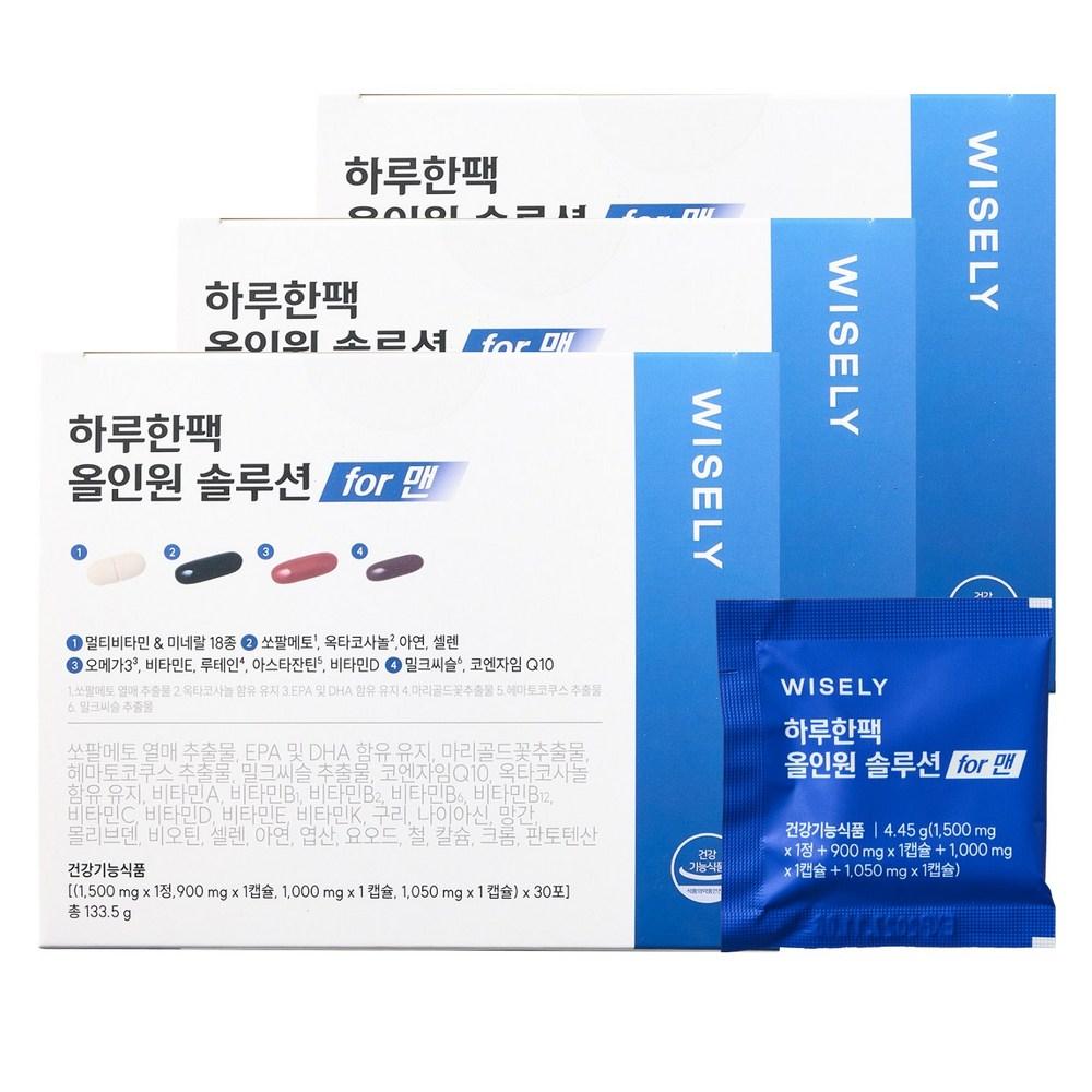 Wisely One Pack a Day All-in-One Saw Palmetto Milk Thistle Omega 3 Multivitamin for Men 3 pcs 30 Servings