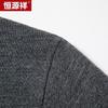 Hengyuanxiang Men's Machine Washable 100% Fine Wool Mock Neck Sweater