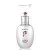 Gongjinhyang Seol Radiant White Emulsion (Whitening Emulsion)110ml