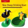 Automatic Drop-Resistant Sheep Water Bowl with Copper Valve and Durable Plastic