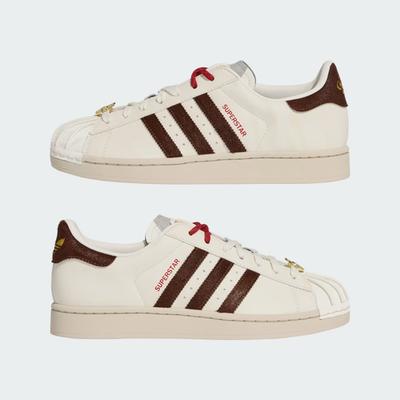 adidas Originals Superstar 2 CNY Китайский Новый год - Год Лошади KJ6293