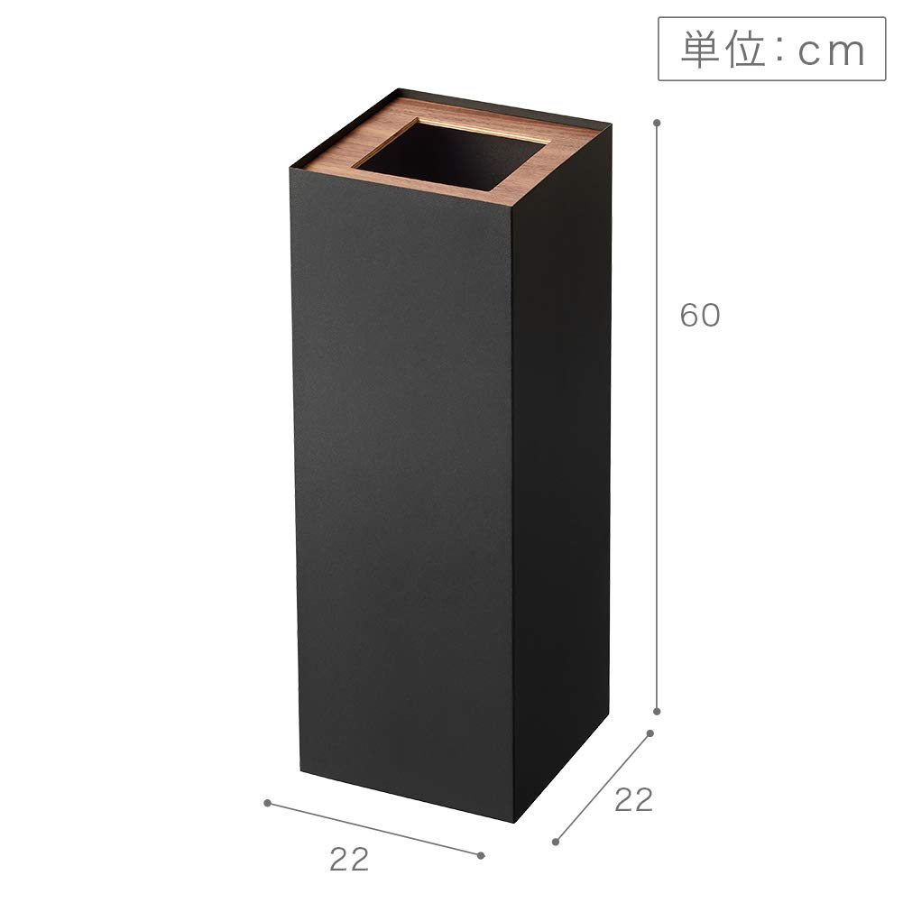 Yamazaki Industrial Trash Can Square Long Brown Approx. W22XD22XH60cm RIN Trash Can Dust Box Slim 4530