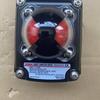 Korea YTC Valve Position Indicator YT-850M110 - Control Valve Limit Switch Box